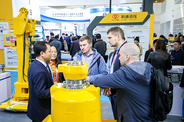 cippe, the Must-Visit Petroleum Event(图2)